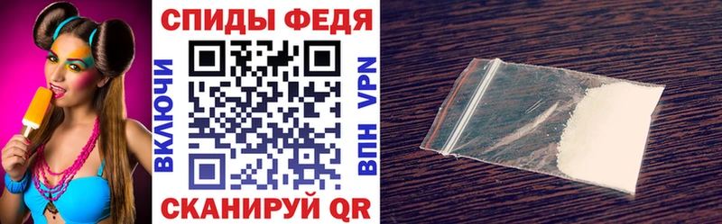 АМФЕТАМИН 98% Старый Оскол