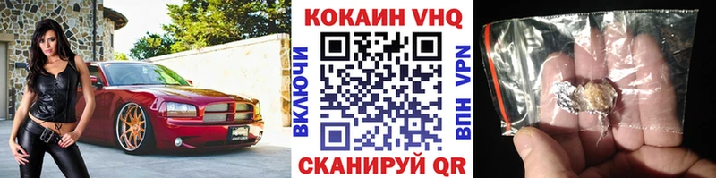 даркнет Telegram  hydra зеркало  Старый Оскол  Кокаин Эквадор 