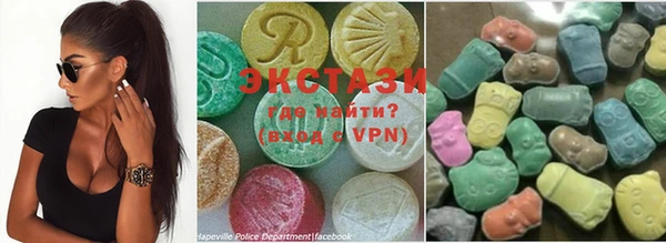 таблы Горняк
