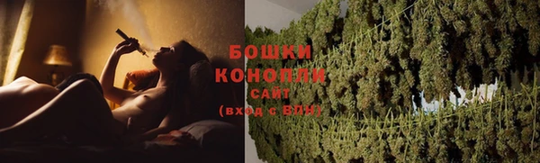 таблы Горняк