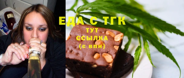 кокаин VHQ Горно-Алтайск