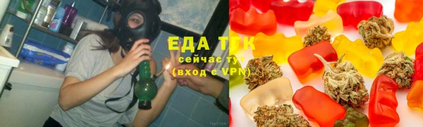 дурь Горнозаводск
