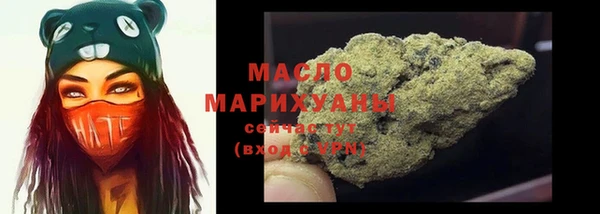 дурь Горнозаводск