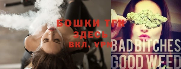 кокаин VHQ Горно-Алтайск