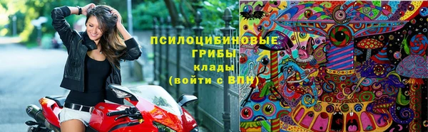 кокаин VHQ Горно-Алтайск