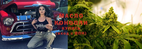 кокаин VHQ Горно-Алтайск