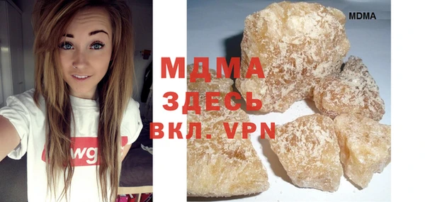 кокаин VHQ Горно-Алтайск