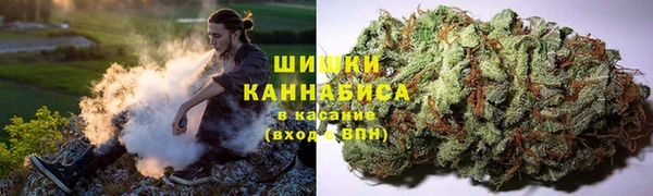 кокаин VHQ Горно-Алтайск
