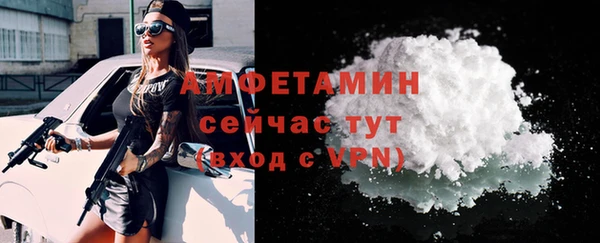 дурь Горнозаводск